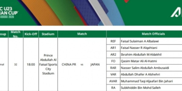 pg电子游戏-糟了！沙特裁判执法U23亚洲杯决赛，与日本亲密，对中国男足不利