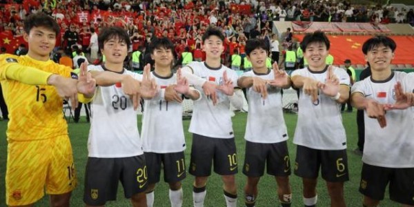 PG电子-从防守到压迫，U23国足的无缝切换是怎么来的？