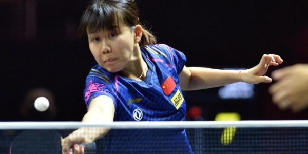pg电子试玩-亚洲杯首日国乒爆冷 陈幸同林高远双双一轮游