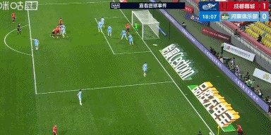 pg电子试玩-半场：成都1-0河南，索罗金头球破门