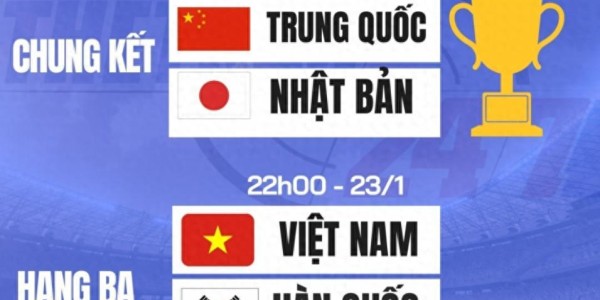 pg游戏-U23亚洲杯季军战打响！国足传喜讯，李昊引切尔西关注身价2000万